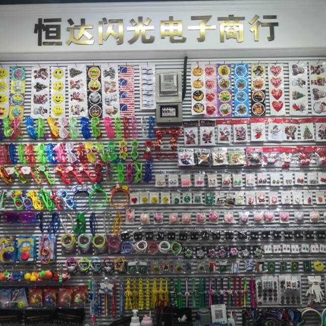 Hengda Flash Electronics Store describe pic - 3