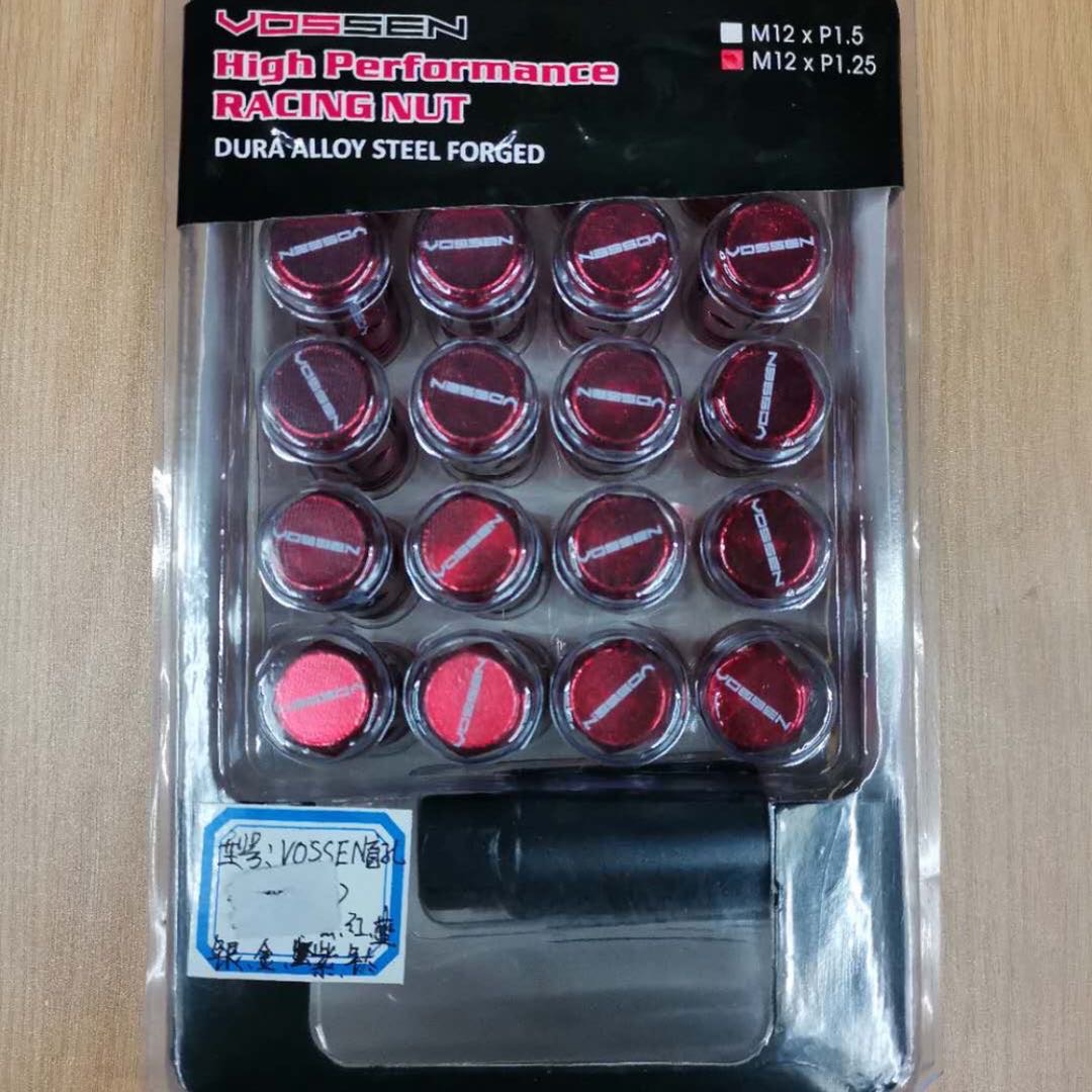 General purpose vehicle hub nuts in various colors, durable, wear-resistant and of good quality thumbnail