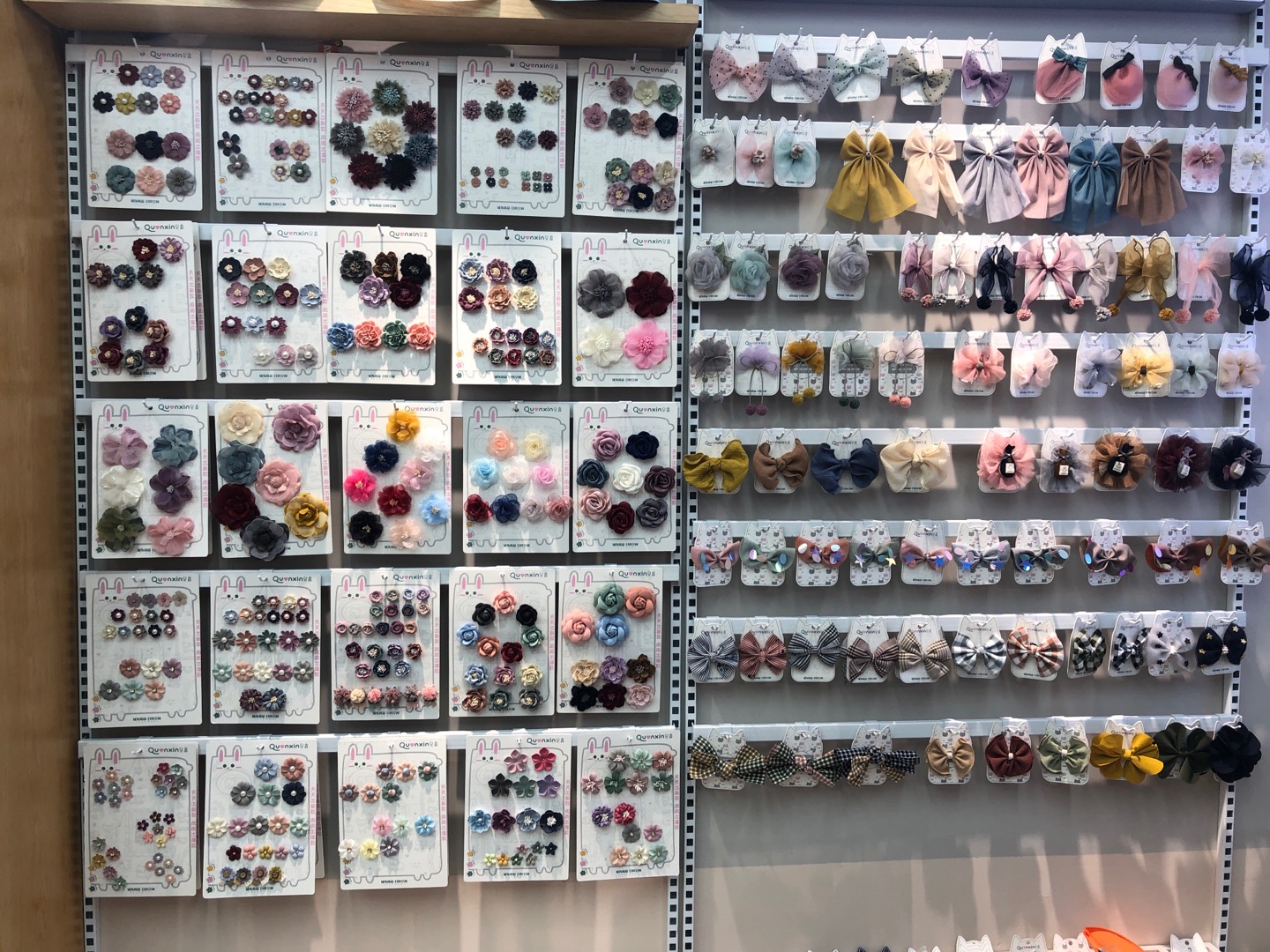 Quanxin Auxiliary Materials describe pic - 3