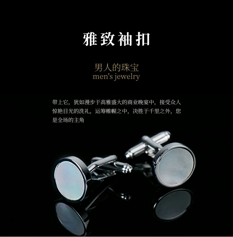 Factory direct sales of high-end suit metal cufflinks, custom-made cufflinks and buttons, factory individual packaging details Picture