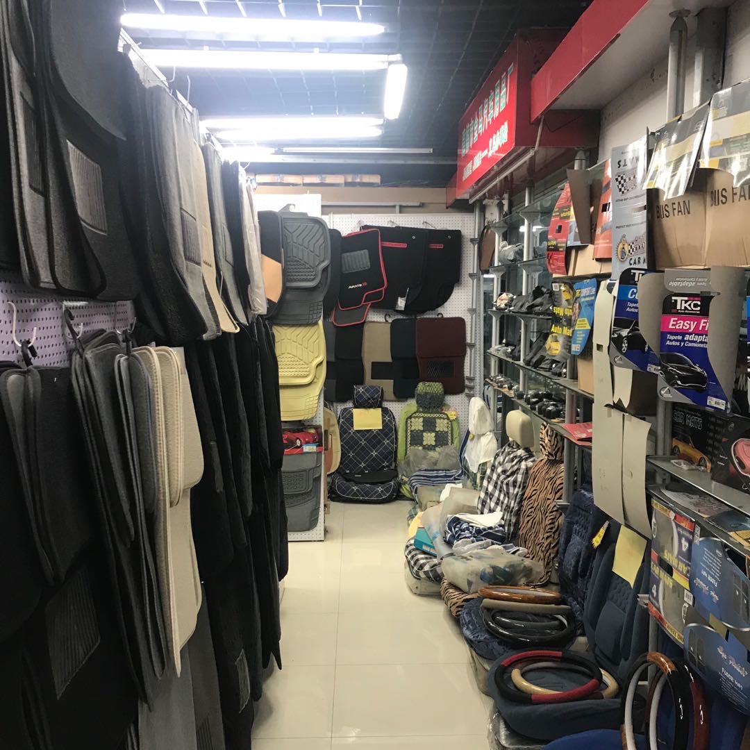 Yiwu Yima Auto Accessories Store describe pic - 1