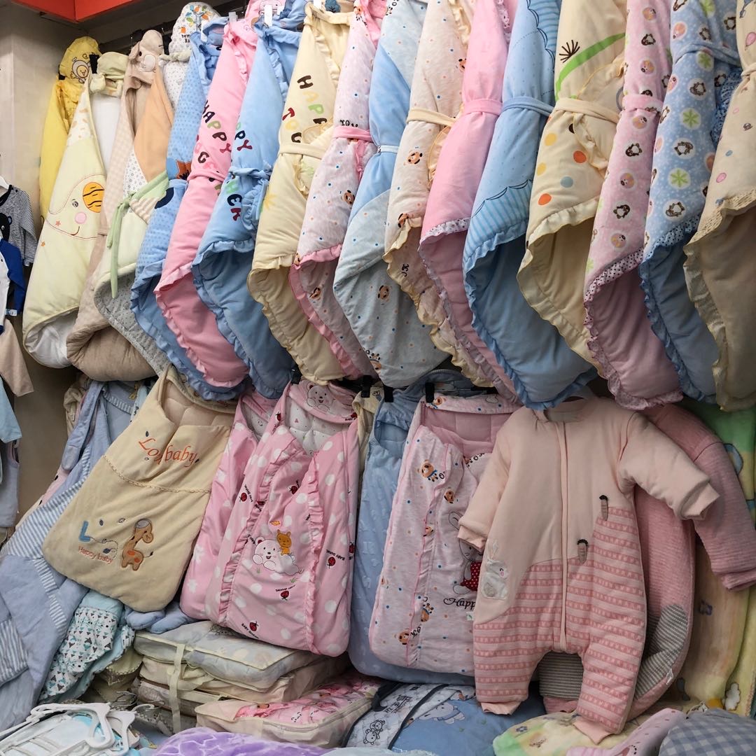 Xinbao Garden. describe pic - 2