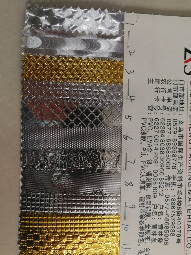 pvc aluminum film 4 factory direct sales, hot-selling new leather, large stock, high, medium and low grade luggage, sofa, shoe materials and fabrics details Picture