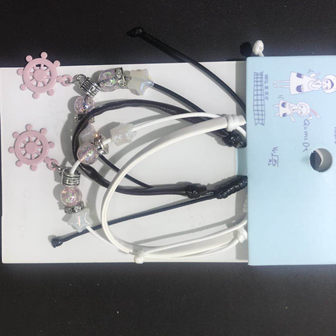 车轮彩珠可爱手链女韩版情侣手链一对价闺蜜手链