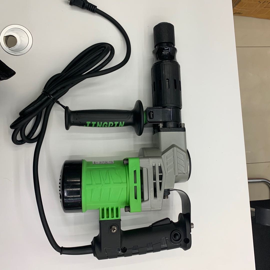 五金电钻电镐冲击钻1050W