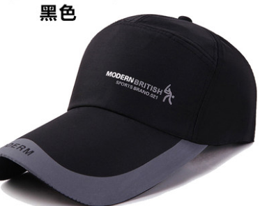 Black Baseball Cap Tide Brand Korean Version Tide Cap Fashion Baseball Cap Men Spring Summer Sun Sunscreen Sun Hat