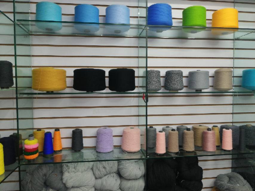 Luo Shougui Woolen Textile Trading House describe pic - 2