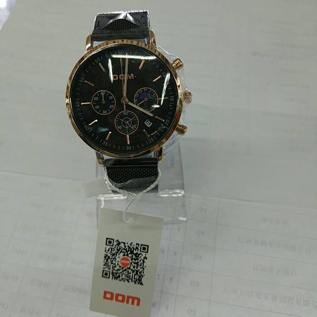 New men's watch, a popular bestseller for high school students, adult trend, electronic, mechanical, quartz, genuine, powerful, waterproof and black technology men's watch