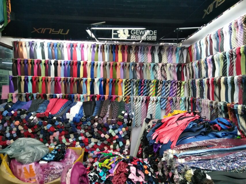 Xinyu Tie Shop describe pic - 2