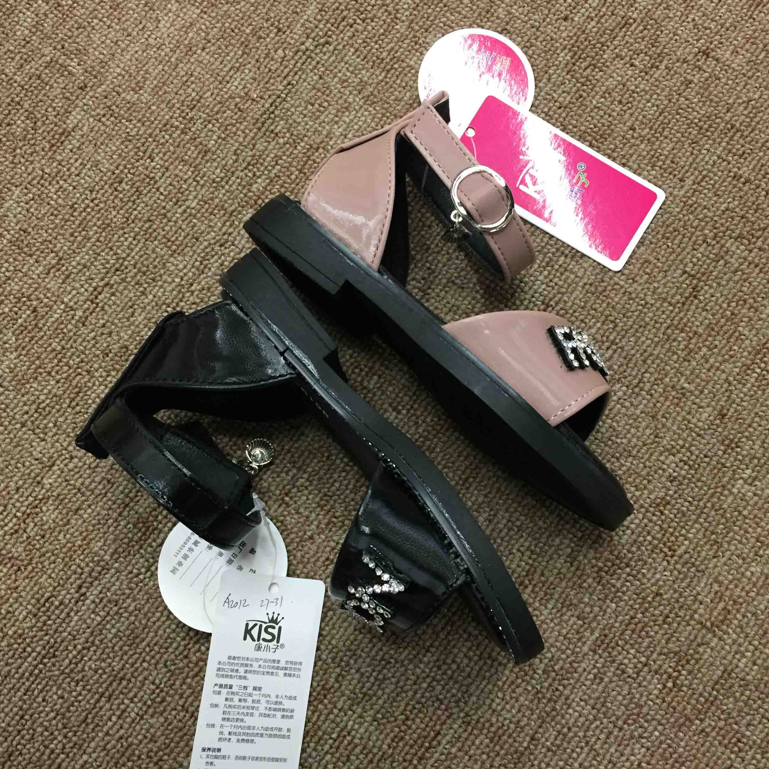 B1101萧瀚2020款中童5G带亮钻运动凉鞋鞋产品图