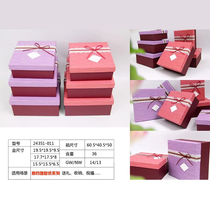 Manufacturer special paper three - piece square gift box packaging box