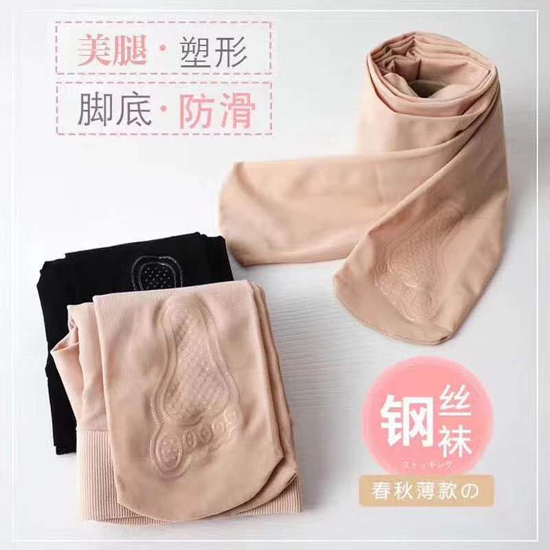 丝袜袜夏防勾丝高性感丝滑大码刚魔力神裤弹力美腿不支持锦纶