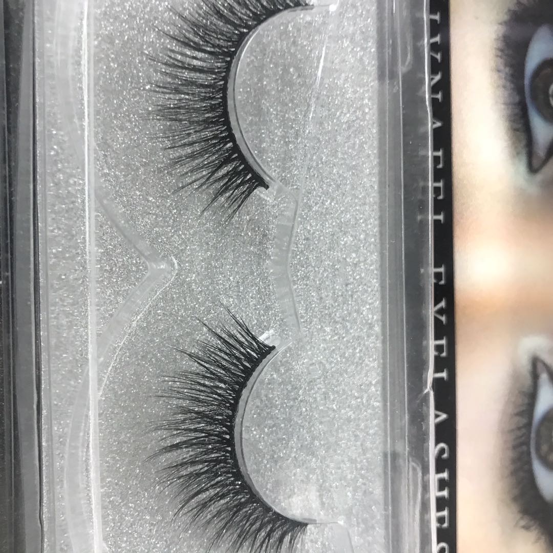 Mu Han False Eyelashes Magnetic Eyelashes Multi-Style Set Eyelashes Two Pairs Of Lashes Specification drawing