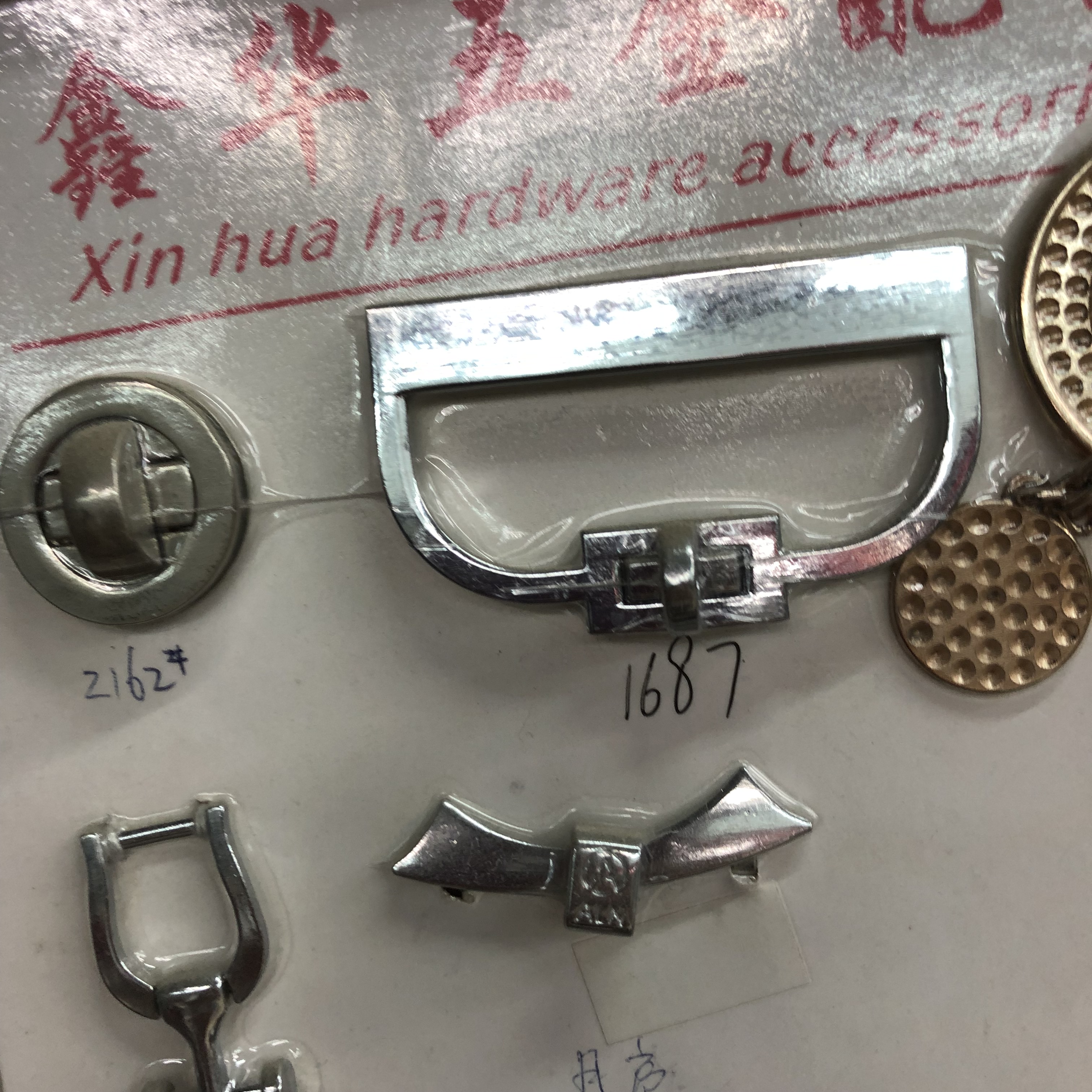 厂家直销 皮具包配件五金包扣钥匙扣 勾扣 包带配件挂钩扣产品图