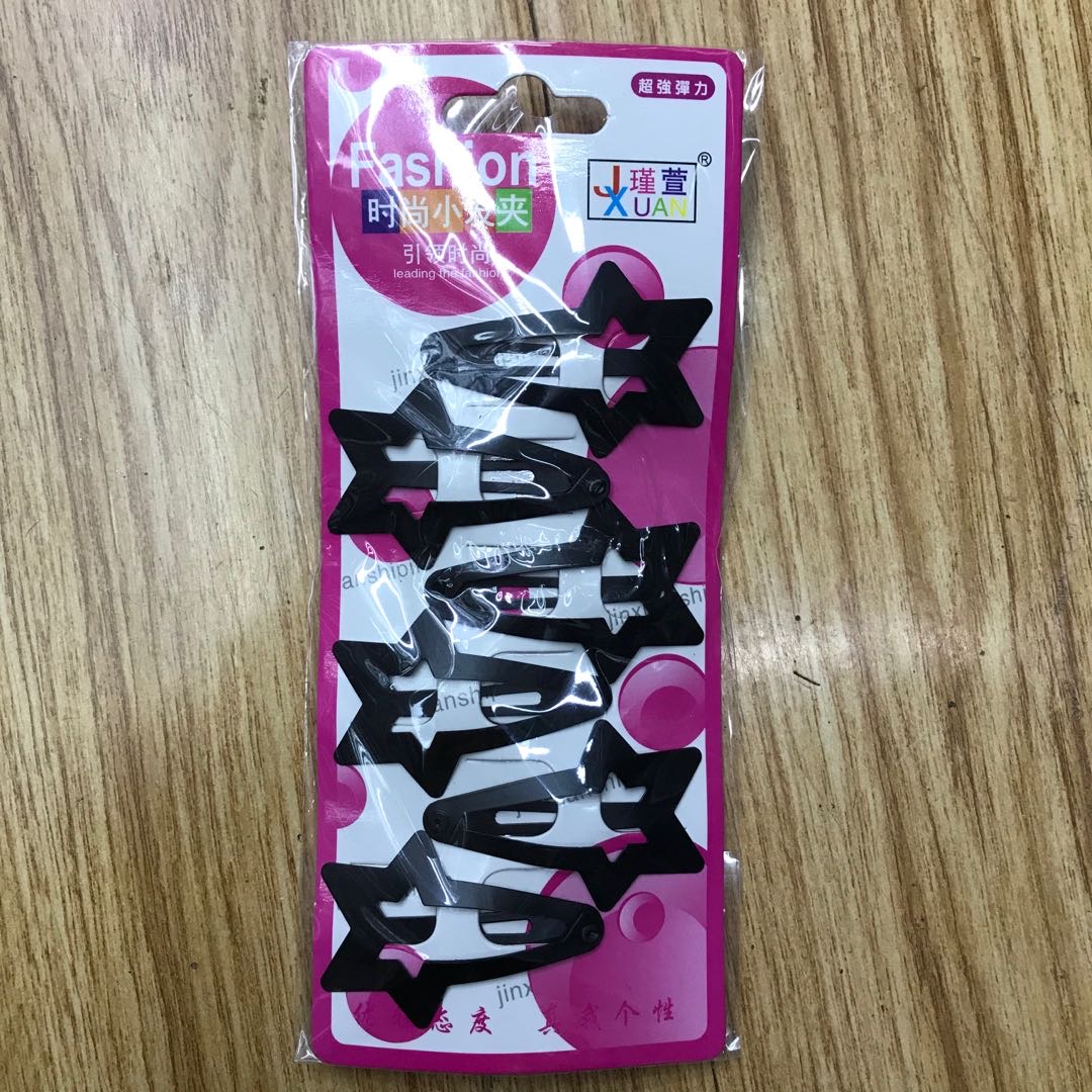 Korean hair accessories, black hair clips, side clips, children's double clips, bb clips, Japanese and Korean girls' hair clips, bangs clips, headwear, top clips