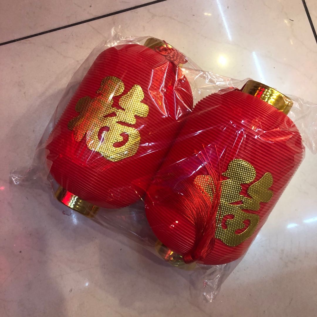 New Year, Spring Festival, Lantern Festival, wedding decoration, 30-sized small lantern string, big red lantern for festival celebration Specification image