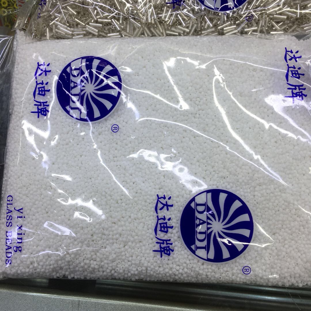 米珠达迪牌白色玻璃米珠厂家直销