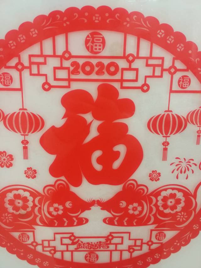 Hollowed-out "Fu" character window decoration pendants, Spring Festival decorative handicrafts, and festive items details Picture