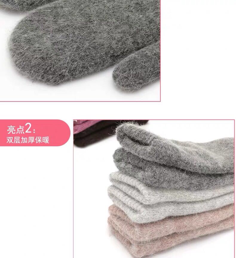 加厚保暖秋冬羊毛毛线双层加绒防寒女士手套包连指针织男手套细节图