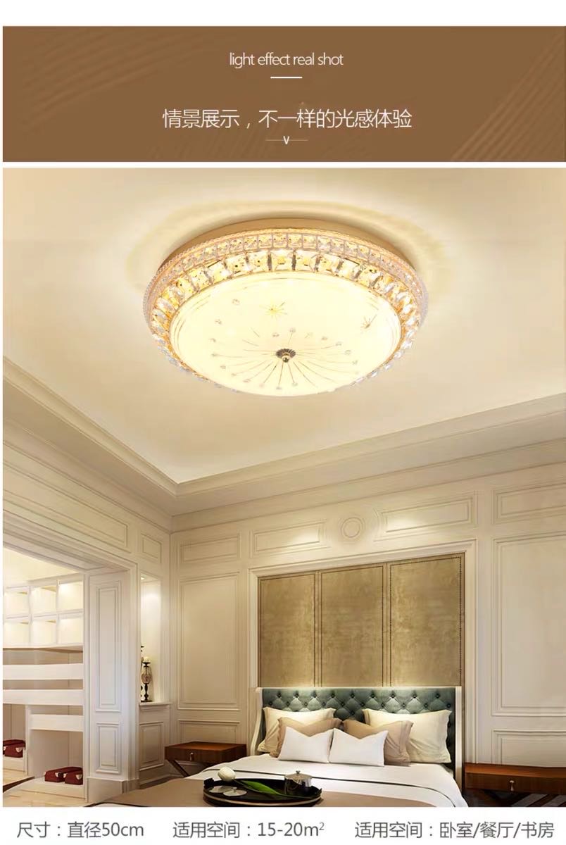 European-style LED ceiling lantern ceiling lantern household living room hall lamp thumbnail
