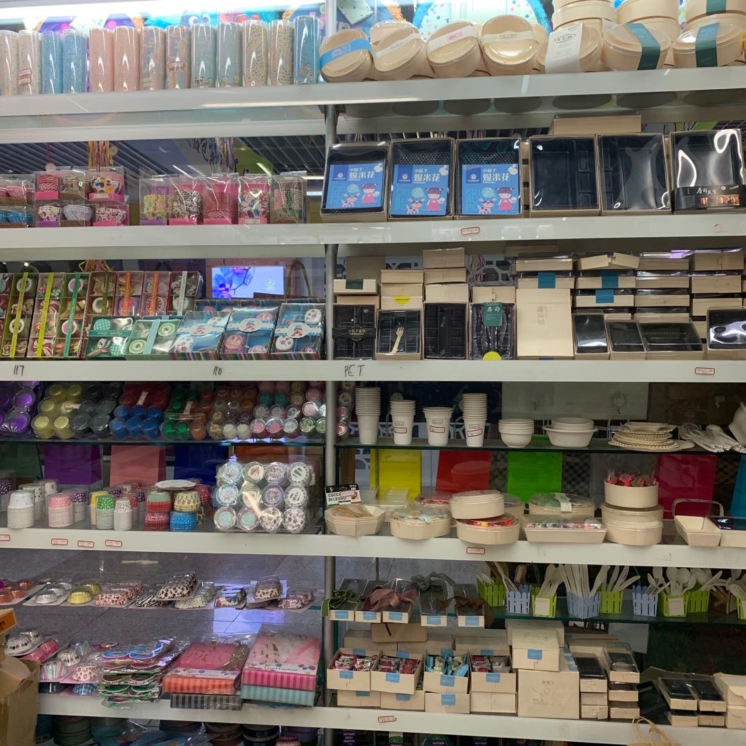 Yiwu China Yiwu Jiemei Packaging Co., LTD describe pic - 2