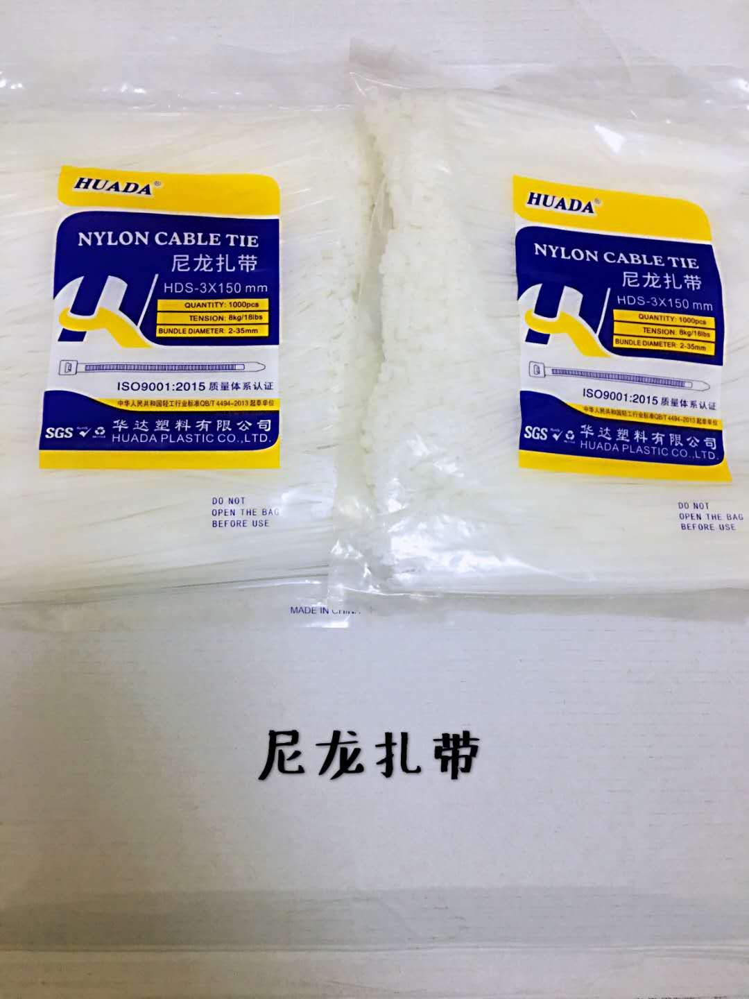 尼龙扎带渐变丝带手工diy辅料彩虹色绸带雪纺纱带发饰