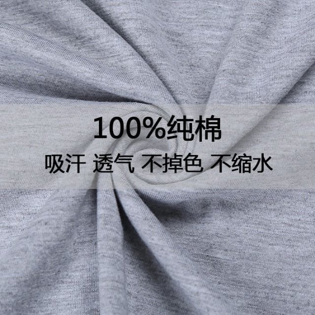 内衣/广告衫男式短袖休闲/选举衫/棉衣/游泳镜泳镜细节图