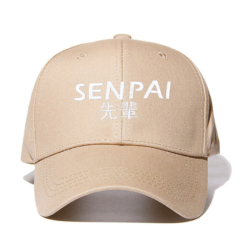 Light Brown Japanese Baseball Cap Alphabet Embroidery Senpai Cotton Adjustable Visor
