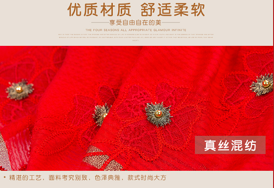 Women's Fashion Trend All-In-One Warm Floral Silk Blend Scarf Specification drawing