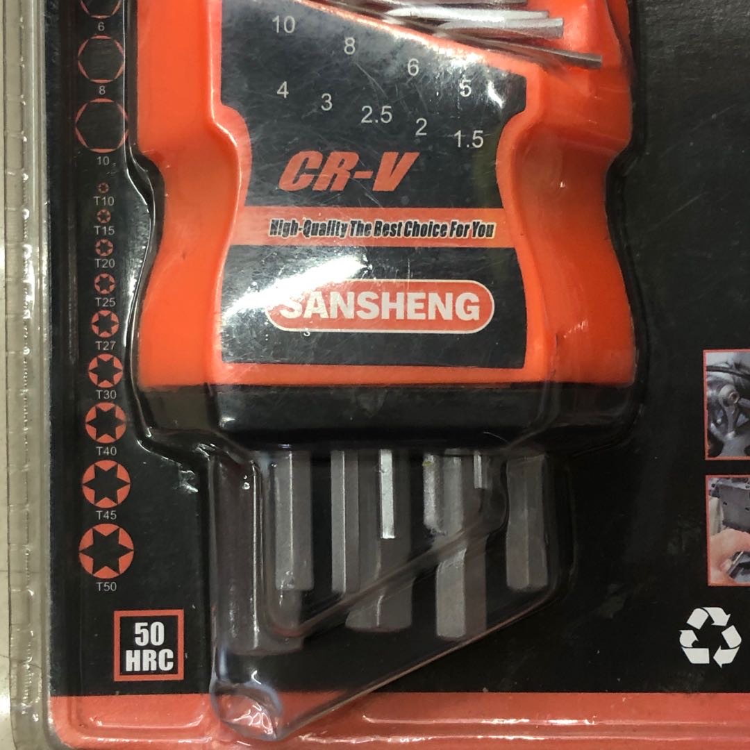 Hex Wrench Nine-Piece Set 6-Angle Screwdriver Tool Universal Wrench Hexagonal Wrench Specification drawing