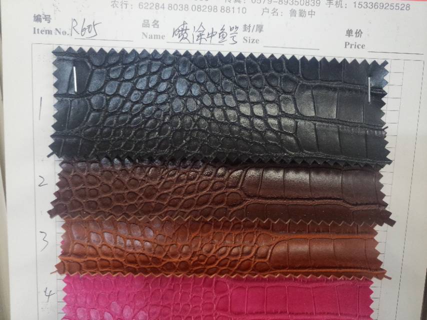 R605 spray-painted medium Crocodile factory direct sales, hot-selling new PVC leather, large stock, high, medium and low grade luggage, sofa, shoe materials and fabrics details Picture