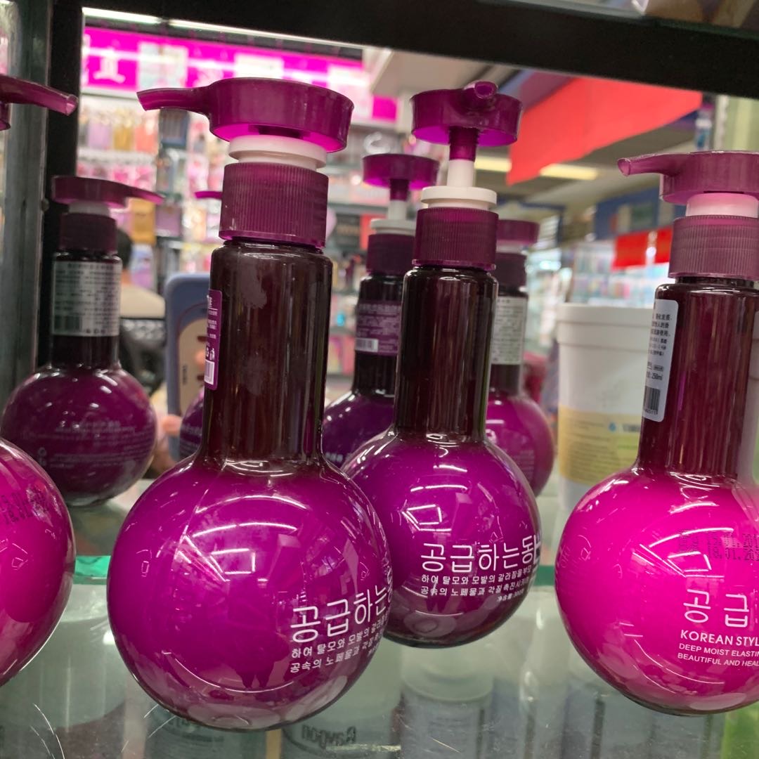 暗紫色款保湿护发素弹力素韩国进口自然不刺激不伤发