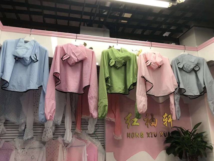 Sun Protective Clothing Women's New Driving And Cycling Sun Protective Clothing Women's Summer Uv Breathable All-Match Thin Coat details Picture