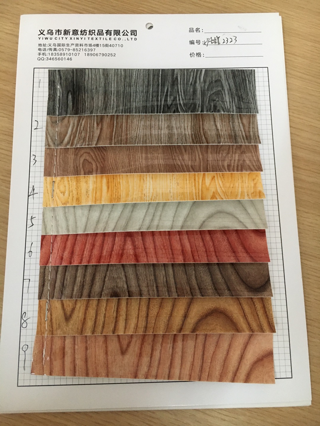 Factory direct sales of 20-year new pu model 2323 luggage material, decorative leather and transfer leather