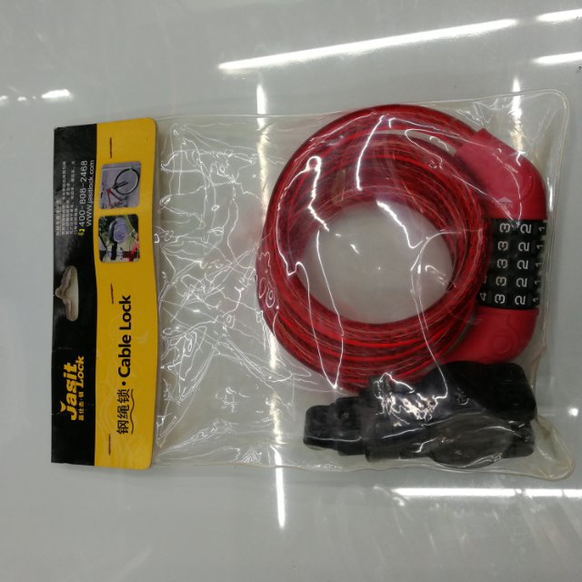 Y05 type wire lock bicycle chain lock thumbnail