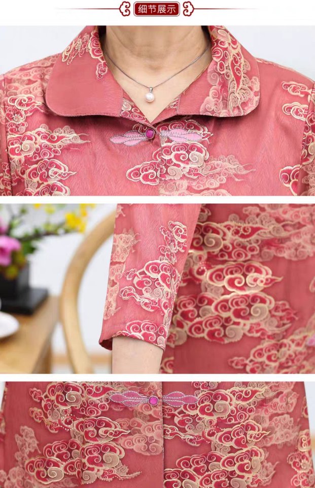 Spring shirts for middle-aged and elderly female mothers, 60 years old, 70 years old, summer suits for grandmothers, 80 years old, clothes for wives Specification image