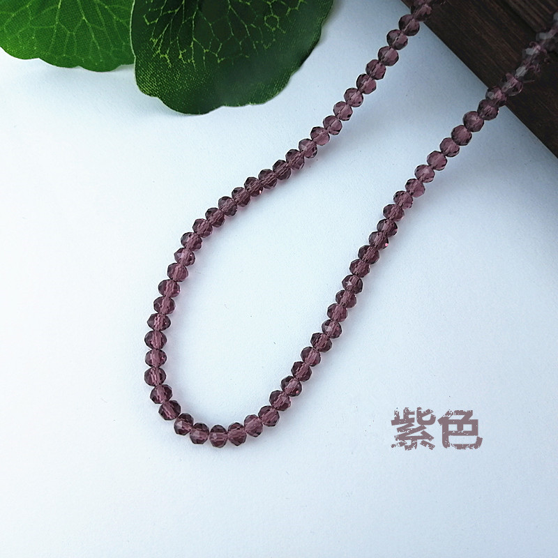 4mm车轮珠