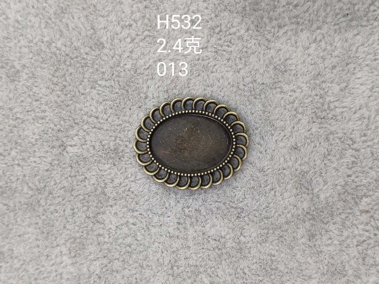 合金底托饰品配件批发diy饰品配件H532号合金饰品配件挂坠配件