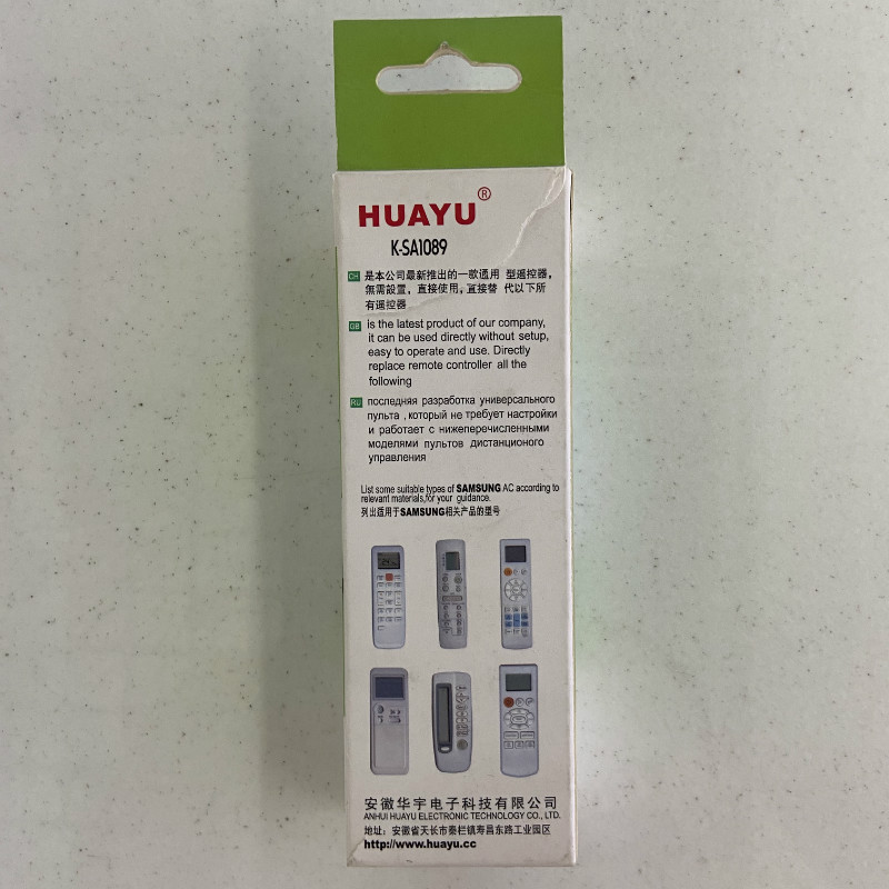 厂家直销英文万能通用所有空调遥控器 通用款智能适配国际通用产品图