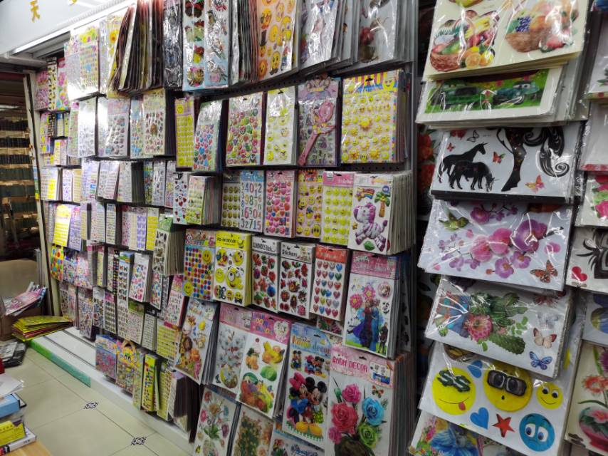 Tianyi Paper Products Store describe pic - 1