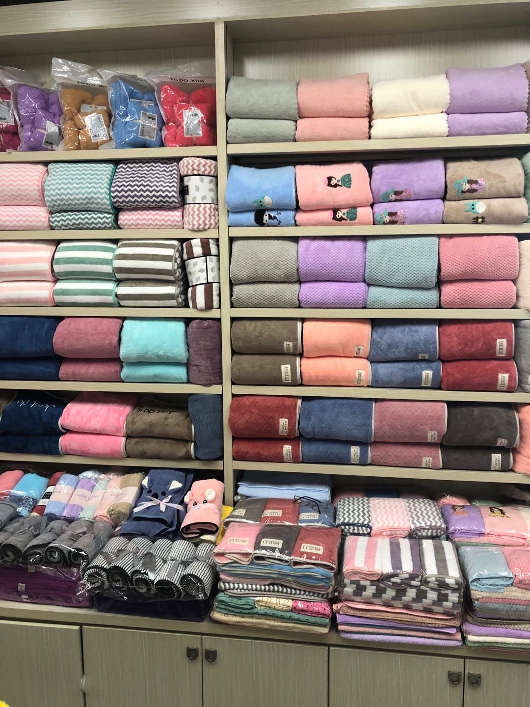 Yiwu Shengcai Towel Factory describe pic - 1
