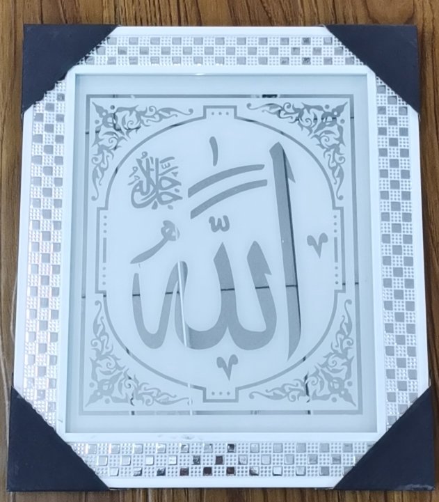 Muslim Hanging Painting Living Room Dining Room Decoration Painting Mirror