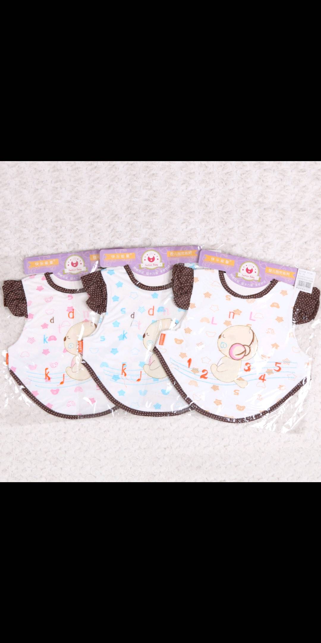 Happy Energy Music Bear Bib Baby Food Bib Newborn Baby Bib Saliva Bib details Picture