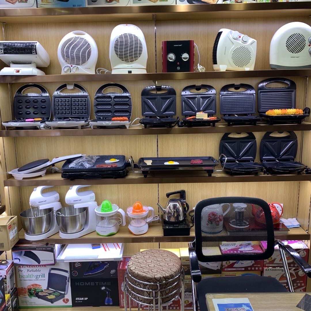 Hongtai Electrical Appliances describe pic - 2