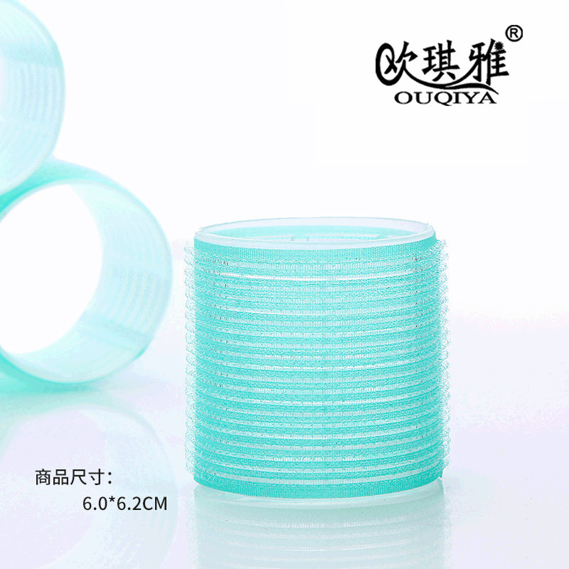 Mouth Korean Nylon Curling Magic Roll 60Mm Curling Cylinder Rollers Cylinder Rollers Wholesale