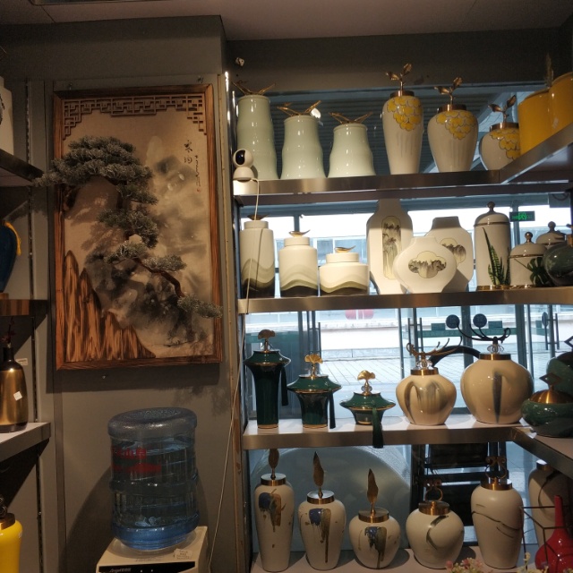 Aite Home Accessories describe pic - 1