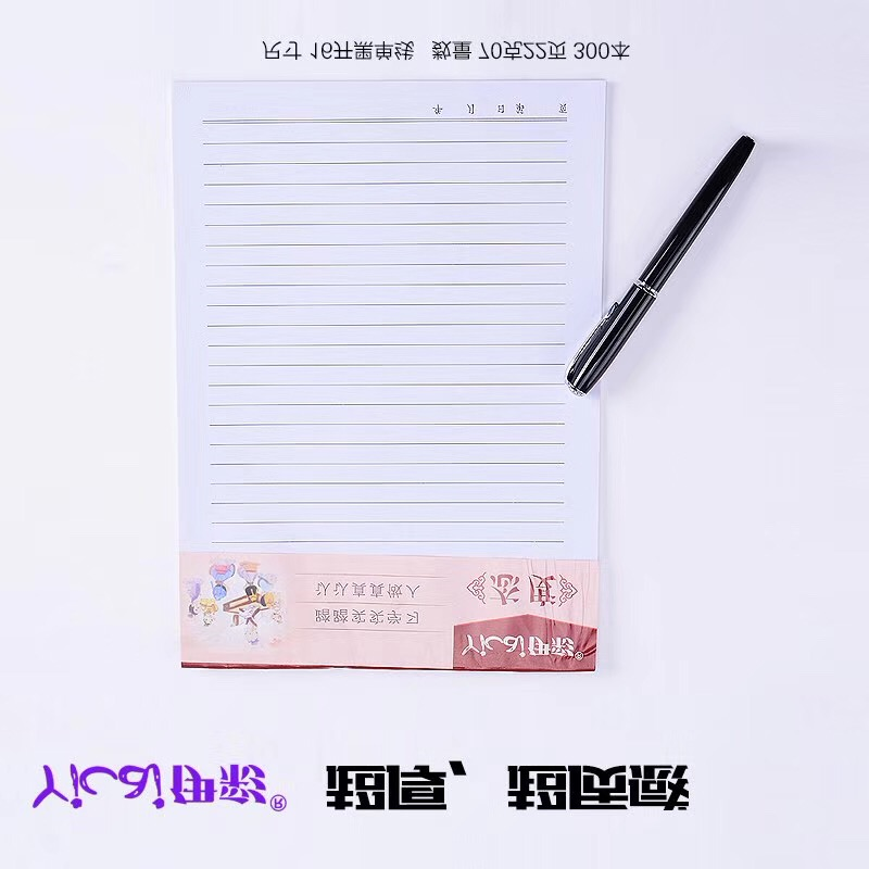 笔记本/动漫文创本/本子/皮笔记本/透明手账产品图