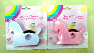 Unicorn tape is a cute cartoon for elementary and middle school students thumbnail