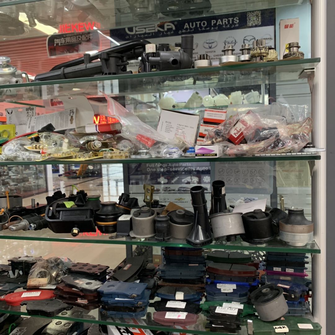 Ningbo Zhengda Auto Parts Co., LTD describe pic - 2