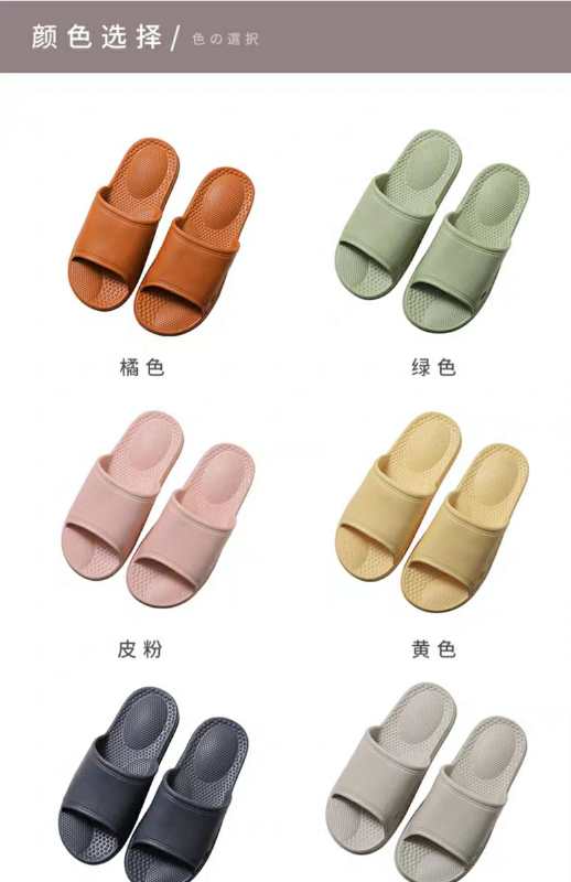 New flat slippers Fashion shoes Couple shoes Fashion shoes Light comfortable low top